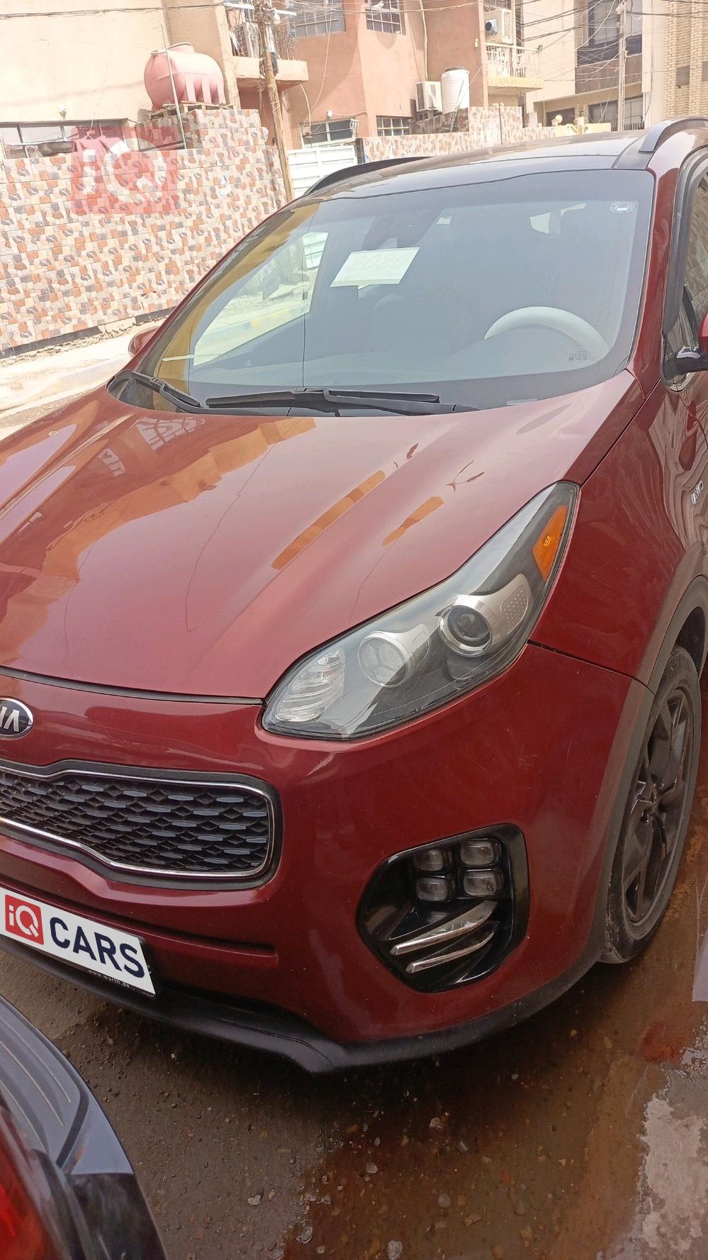 کیا سپۆرتاج